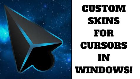 [TUTORIAL]HOW TO USE CUSTOM CURSOR SKINS IN WINDOWS!!! - YouTube