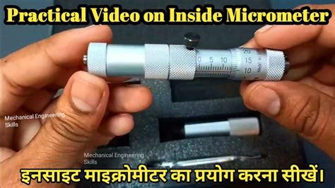 How to Use Inside Micrometer Practical Video. #insidemicrometer - YouTube