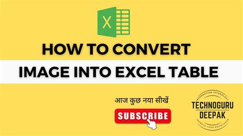 How to Convert Image into Excel Table | Image to Excel Table me Convert Kaise Kare - YouTube