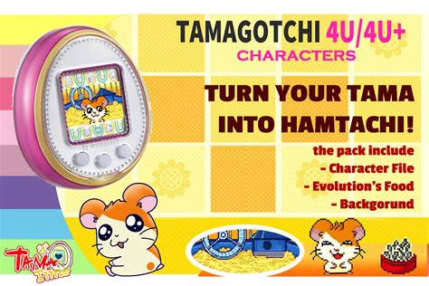 Tamagotchi 4U/4U Characters Hamtachi - Etsy