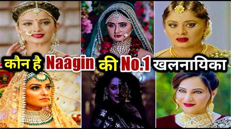 Naagin all season Villain Who is your favorite | All Villain of Naagin Series #Naagin6 - YouTube