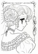 Japanese Shoujo Coloring Book 08 Аниме девушки Sketch Page sketch template