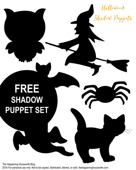 Shadow Printable - Printable Word Searches