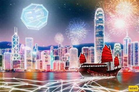 HSBC déploie des services de crypto-monnaies à Hong Kong : Rapport - Le ...