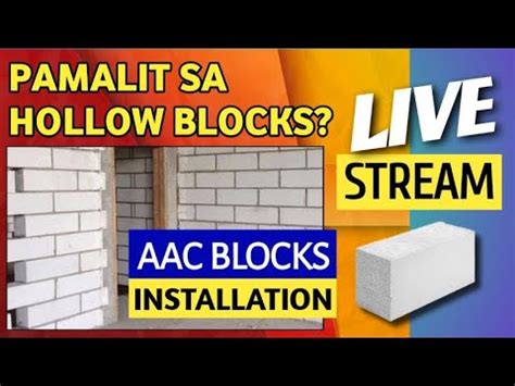 HOW TO INSTALL AAC BLOCKS? | AAC BLOCKS INSTALLATION | step by step installation of AAC BLOCKS ...