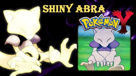 SHINY MAGIC GUARD ABRA!!!! - YouTube