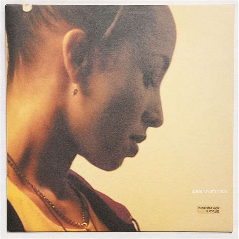 Sade lovers rock - Sade - ( LP ) - 売り手： bigsmilebazaar - Id:115997146