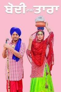 Bodi Wala Tara 2023 Punjabi Full Movie Download Filmyzilla