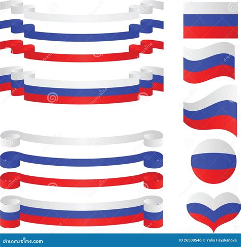 Set of Russian Ribbons in Flag Colors. Stock Vector - Illustration of russia, celebration: 26500546