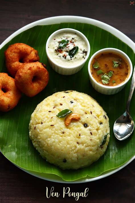 Ven Pongal Recipe | Ghee Pongal Recipe - Sharmis Passions