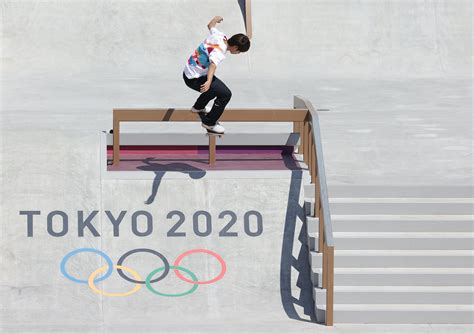 Japan's Yuto Horigome on Winning First Olympic Skateboarding Gold Medal