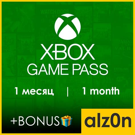 Buy 🧿Xbox Game Pass Ultimate/PC/Console 1 Month + GIFT🎁 cheap, choose ...