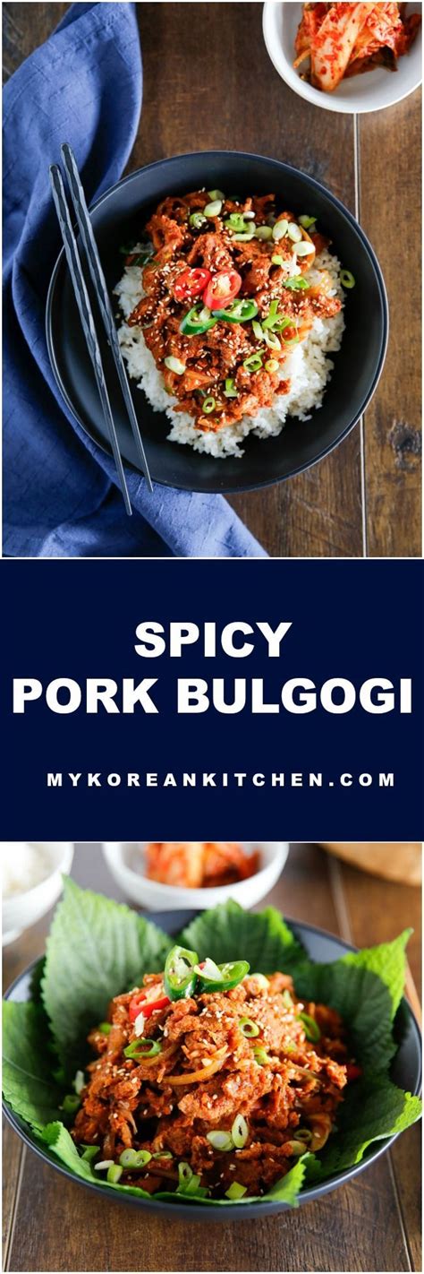 Spicy Pork Bulgogi Rice Bowl | MyKoreanKitchen.com Asian Inspired Recipes, Asian Recipes, Ethnic ...