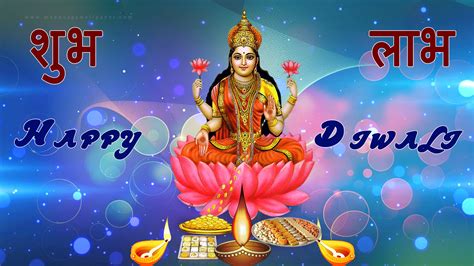 Diwali Maa Lakshmi Puja - Happy Diwali Laxmi Mata - 1920x1080 Wallpaper ...