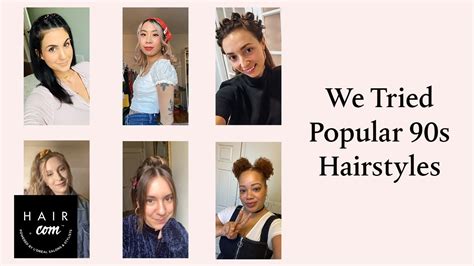 We Tried Popular 90s Hairstyles | Hair.com By L'Oreal - YouTube