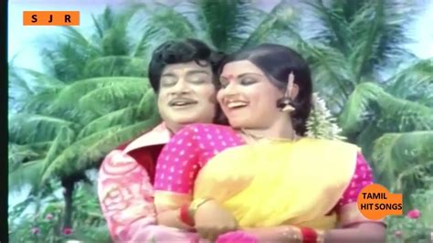 Poo Mottu Ponnu Song Lyrics - Yemanukku Yeman - 1980 Film