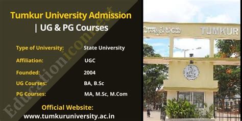 Tumkur University Admission 2022-23 | UG & PG Courses | Last Date