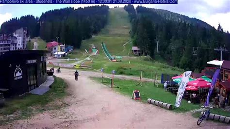 Pamporovo ski area - Studenets – The Wall Уеб камера архив - 21.08.2020