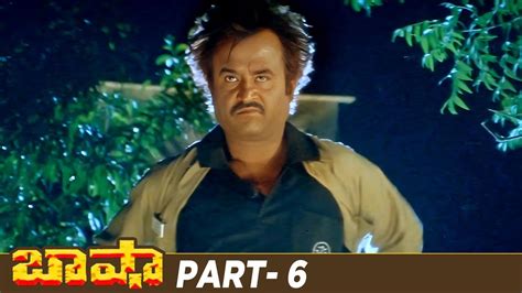 Basha Telugu Full Movie HD | Rajinikanth | Nagma | Raghuvaran | Deva ...