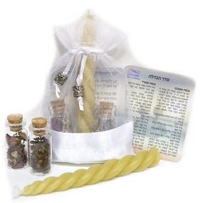 Jewish Gift Party Favor : Havdalah Set & Blessings - Party Favors - Vered Kamin – ahuva.com