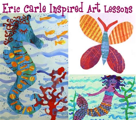 Eric Carle Inspired Art Lessons Plans | Deep Space Sparkle