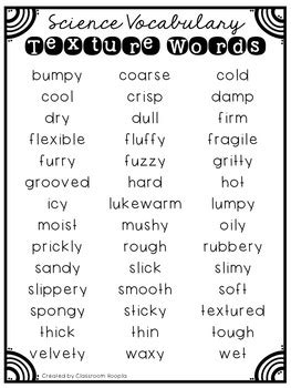 Science Vocabulary Texture Word Cards by Classroom Hoopla | TPT