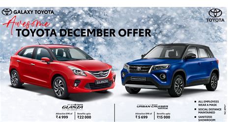 Toyota December 2021 Discount Offers On New Toyota Cars