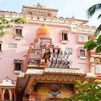 Amritapuri Ashram (@Amritapuri) | Twitter