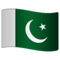 🇵🇰 Pakistan Flag Emoji - ️ Copy And Paste 📋