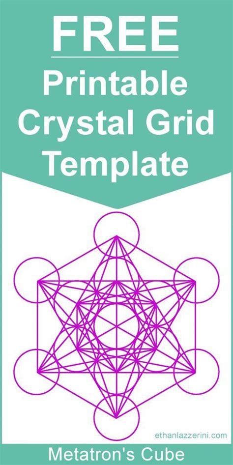 Metatrons Cube Crystal Grid Template - Ethan Lazzerini | Crystal grid, Metatrons cube, Geometric ...