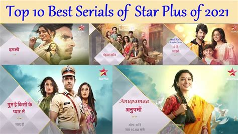 Star Utsav Serials