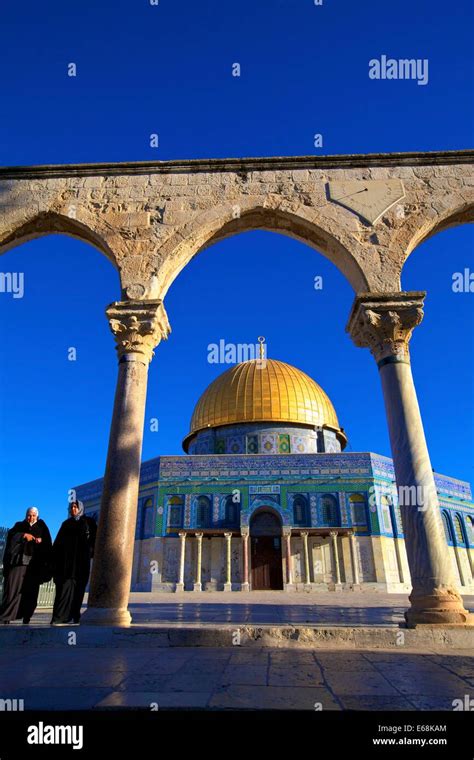 Temple Mount, Jerusalem, Israel, Middle East Stock Photo - Alamy