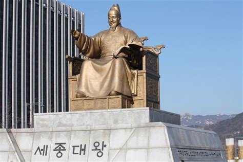 The History of the Korean Language | OptiLingo