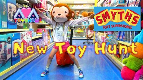 Smyths Toys Superstore new toys hunt - YouTube