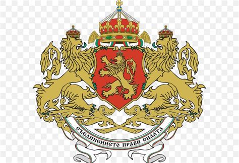 Kingdom Of Bulgaria Coat Of Arms Of Bulgaria Bulgarian Royal Family ...