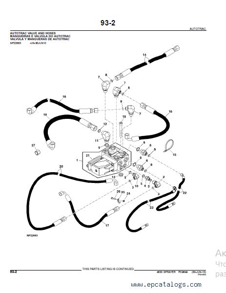 John Deere 4630 Sprayer Parts Catalog