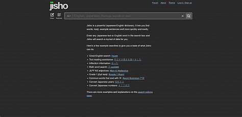 Jisho.org Reviews - 1 Review of Jisho.org | Sitejabber