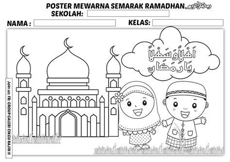 Gambar Kartun Islami Untuk Lomba Mewarnai | Buku mewarnai, Buku gambar ...