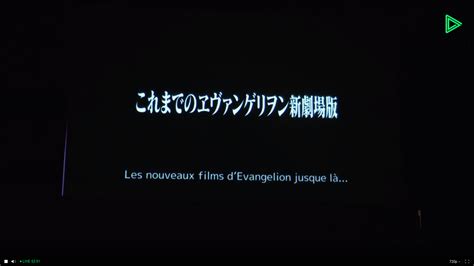 Evangelion 3.0+1.0 Preview - EvaGeeks.org