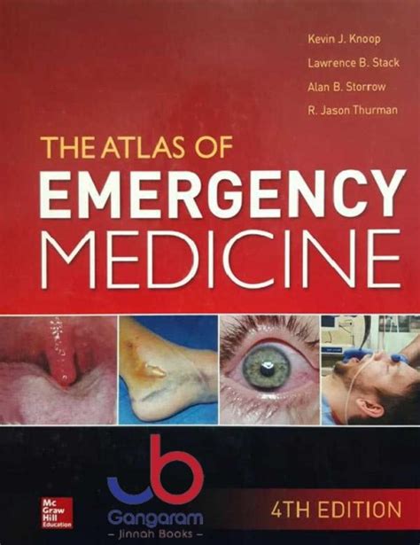 Atlas of Emergency Medicine 4th Edition