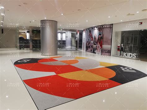 News - Logo Floor Mats