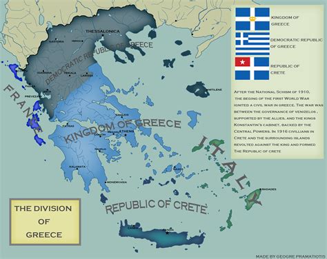 A very Greek Civil war. This is my first ever map, I hope you like it ...