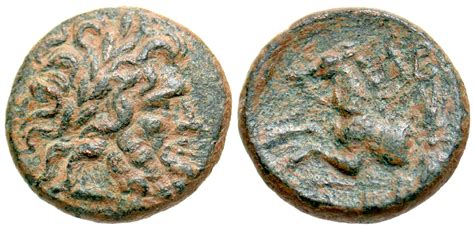 Pisidia, Termessos. 1st century B.C AE 18. Dated CY 32 (40/39 B.C.) Scarce. - Agora Auctions