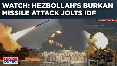 Hezbollah Burkan Missile Targets Israeli Troops, Destroys IDF Military ...