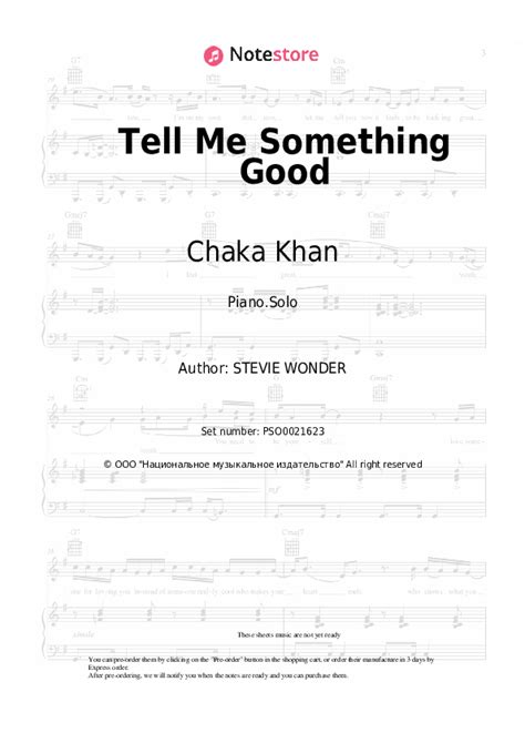 Tell Me Something Good piano sheet music Rufus, Chaka Khan in Note-Store.com | Piano.Solo SKU ...