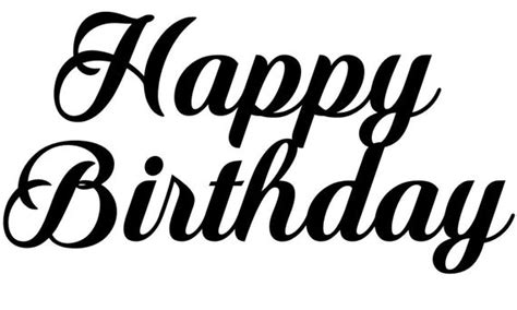 Happy Birthday SVG Cut file Digital Download by AllStyleDesigns