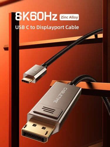 USB C to DisPlayPort Cable 8K/60Hz, Male to Male, 3 m at best price in Delhi