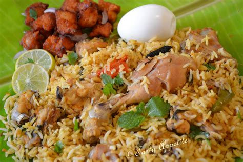 Chettinad Chicken Dum Biryani