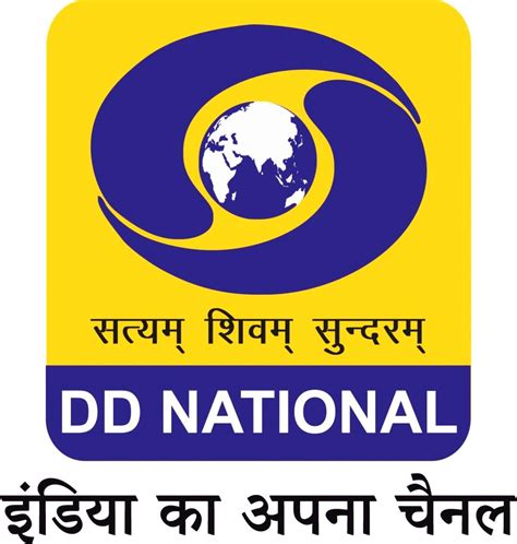 Doordarshan