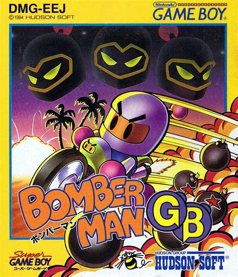 Bomberman GB (Japan) GB ROM - NiceROM.com - Featured Video Game ROMs and ISOs, Game Database for ...